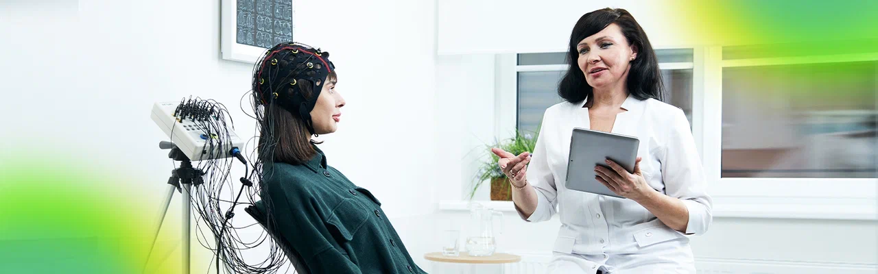 ФУНКЦИОНАЛЬНАЯ ДИАГНОСТИКА