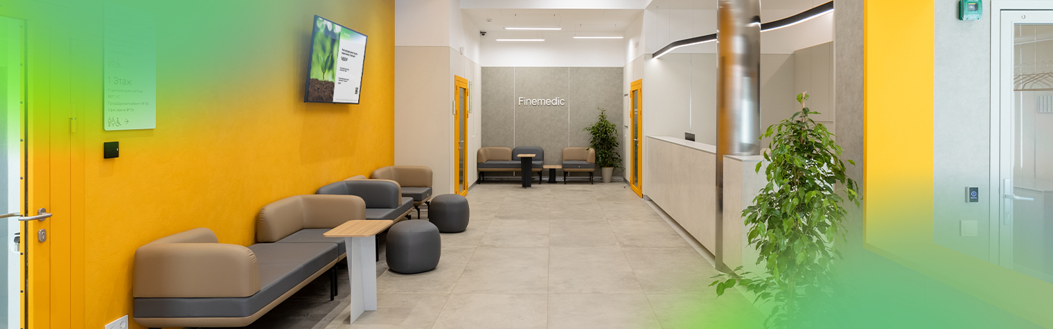 26 декабря работаем до 17:00