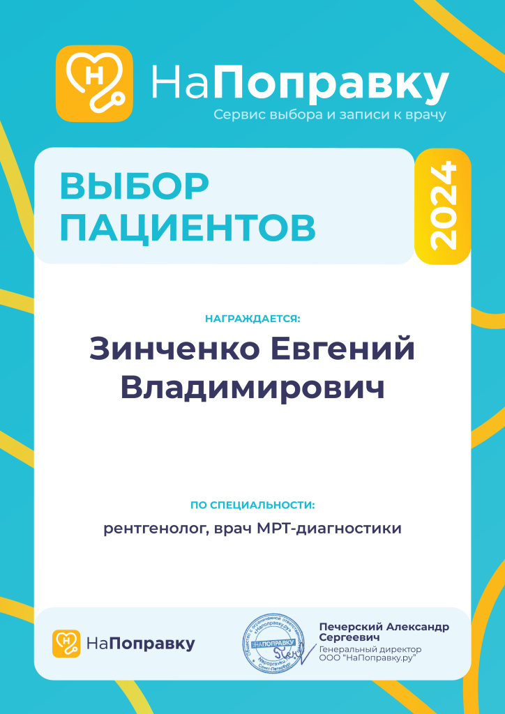 eteofiakalwu3fsmhvg5jtd9eblefazbd0ld7q60.jpg eteofiakalwu3fsmhvg5jtd9eblefazbd0ld7q60.jpg